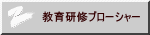 猤Cu[V[